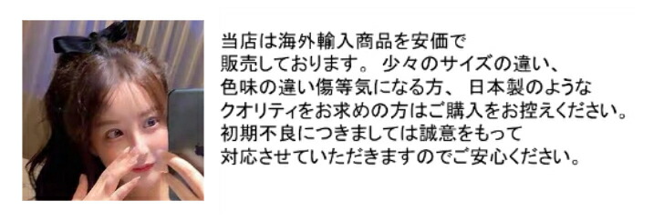 商品画像8