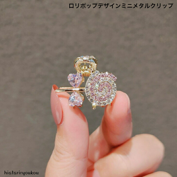 商品画像1