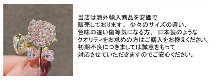 商品画像6