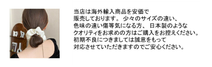 商品画像13