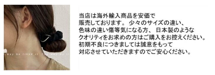 商品画像8