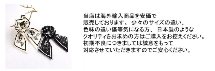 シュシュ イラストデザインリボンシュシュ ブラック＆ホワイト :10002252:soreado - 通販 - Yahoo!ショッピング