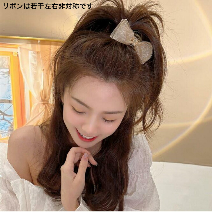 ヘアクリップ ラインストーンPPシフォンリボンクリップ おとな