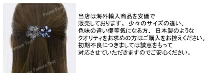商品画像14