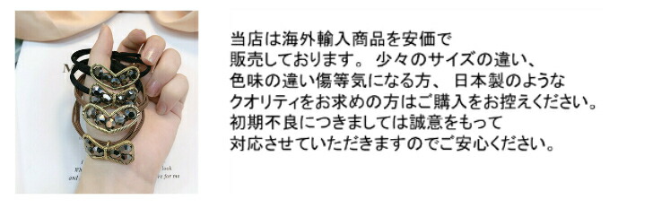 商品画像7