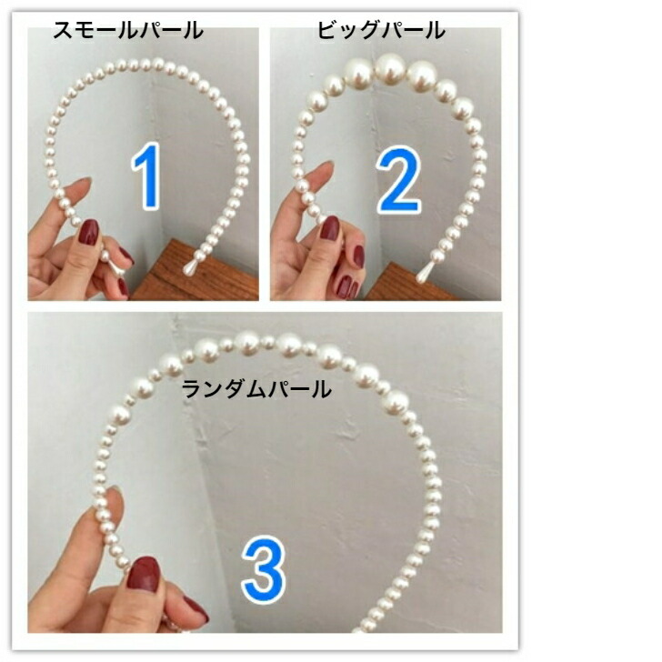 商品画像11