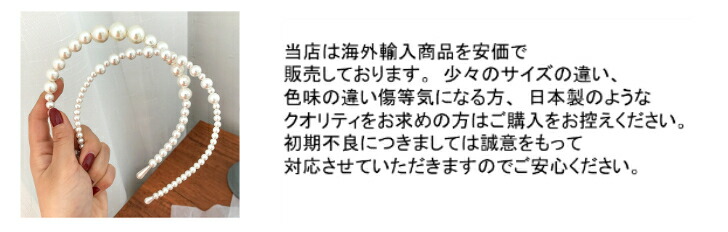 商品画像12