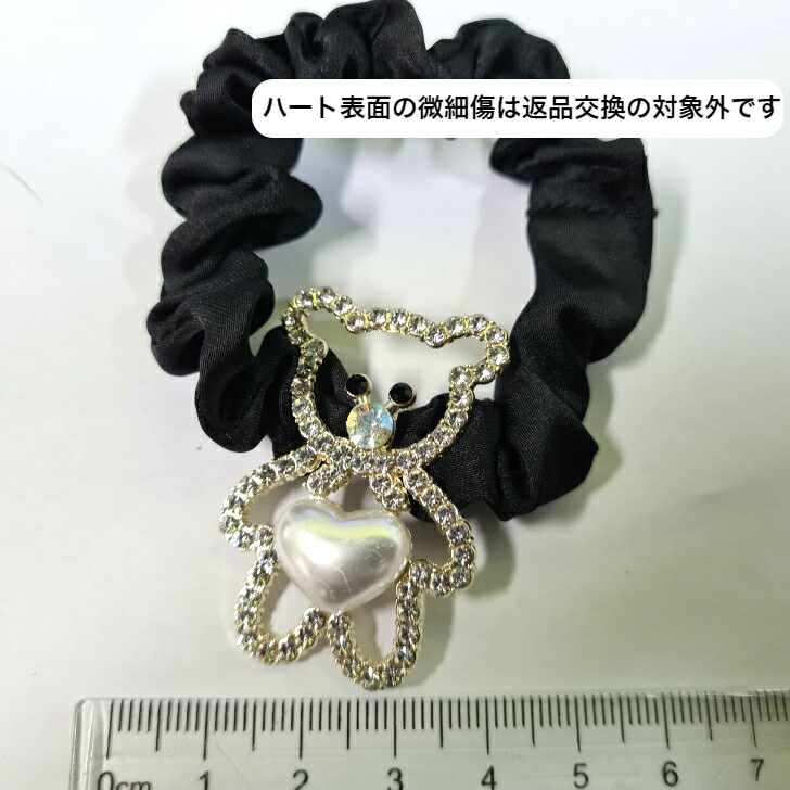 商品画像6