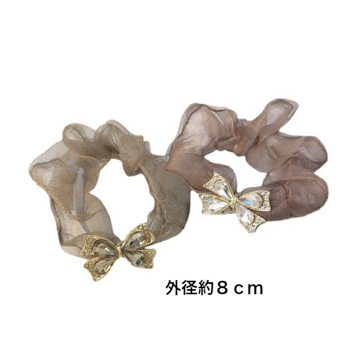 シュシュ クリスタルリボンメタルチャームオーガンジーシュシュ おとな