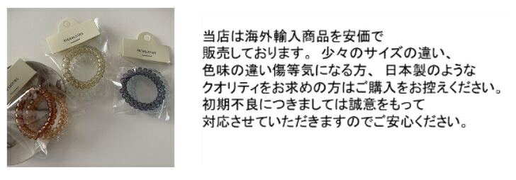 商品画像10