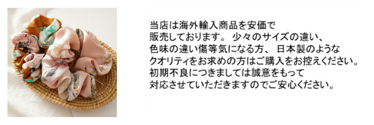 商品画像10