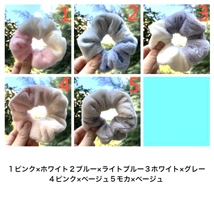 商品画像9