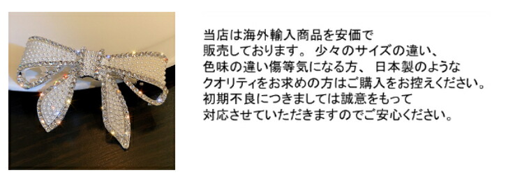 商品画像8