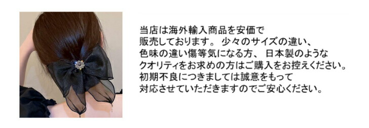 商品画像11