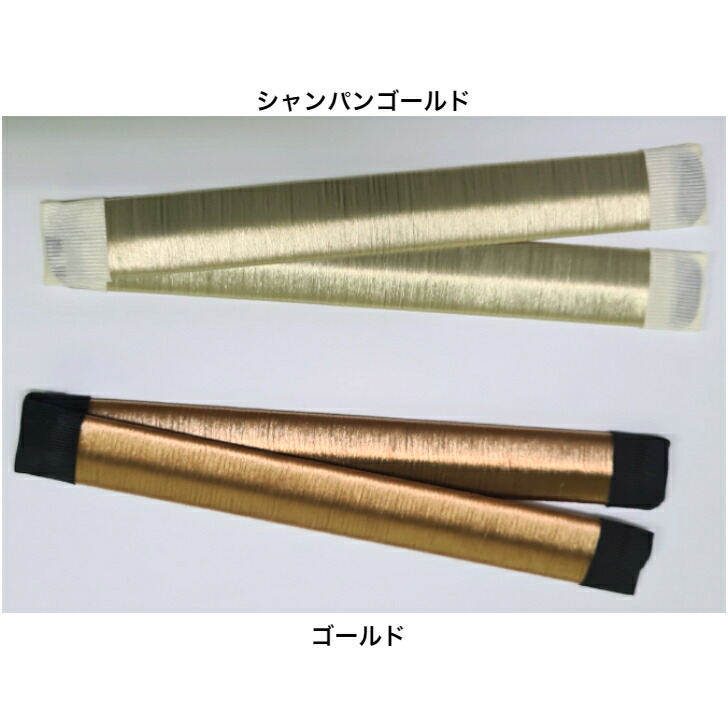 商品画像10
