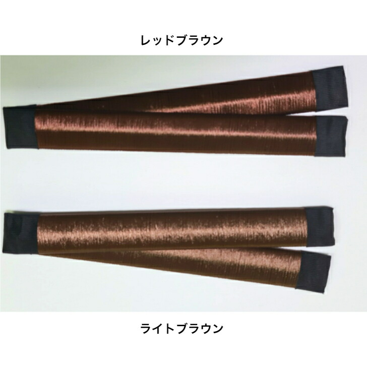 商品画像11