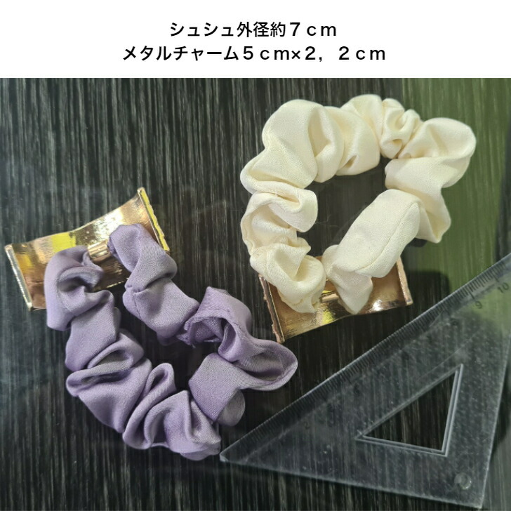 商品画像7
