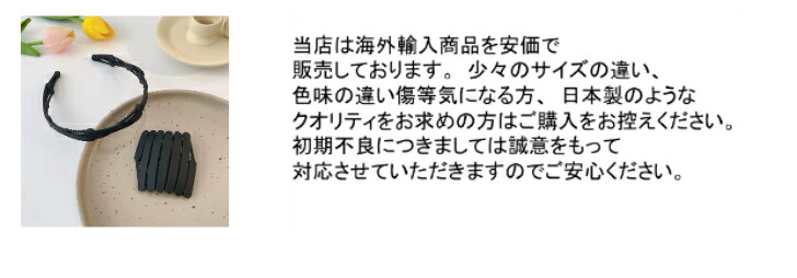 商品画像11