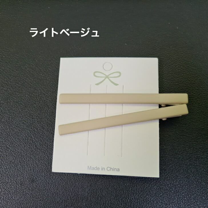 商品画像12