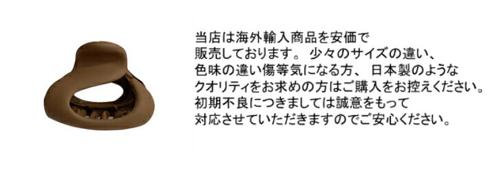 商品画像7
