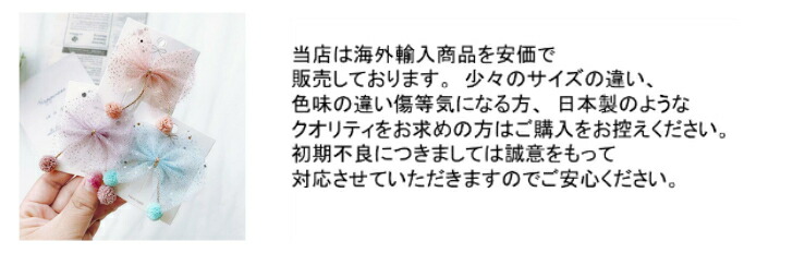 商品画像11