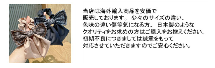 商品画像8
