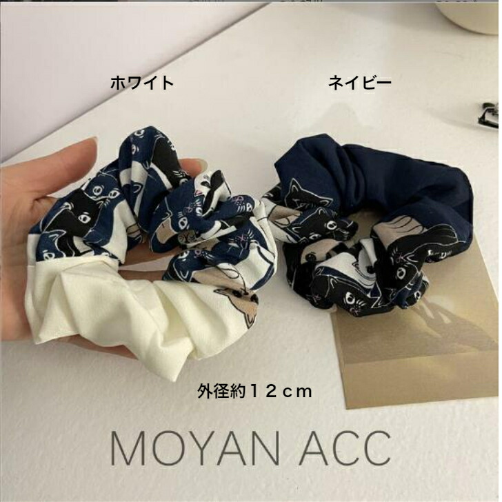 商品画像7