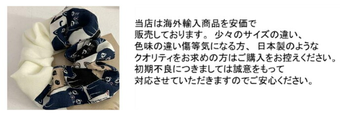 商品画像8