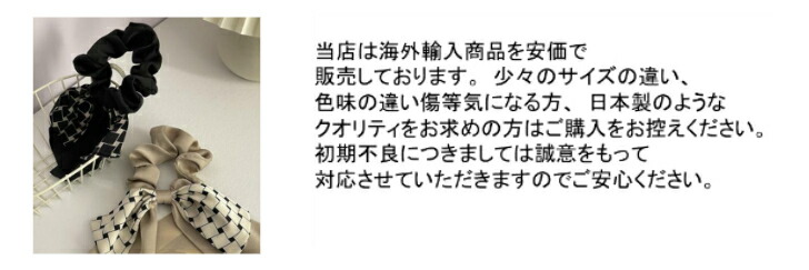 商品画像6