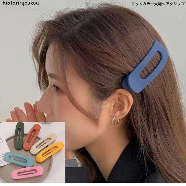 商品画像1
