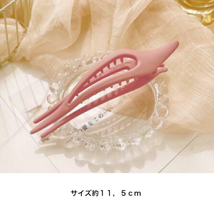 商品画像9