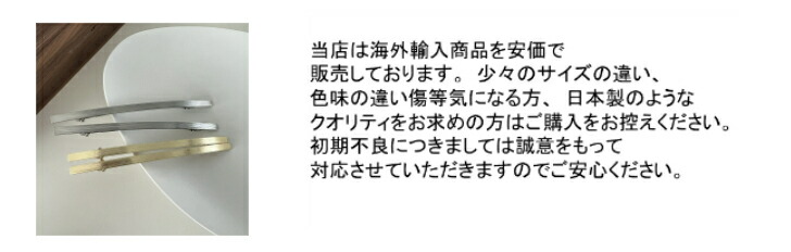 商品画像8