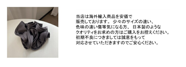 商品画像13