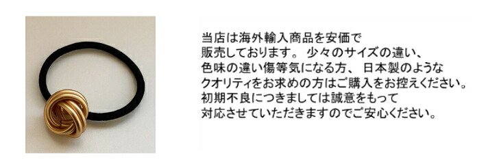 商品画像11