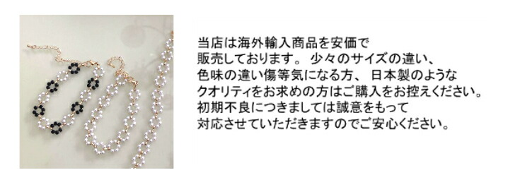 商品画像9