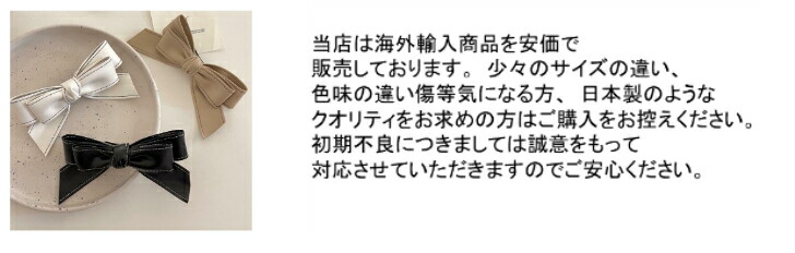 商品画像9