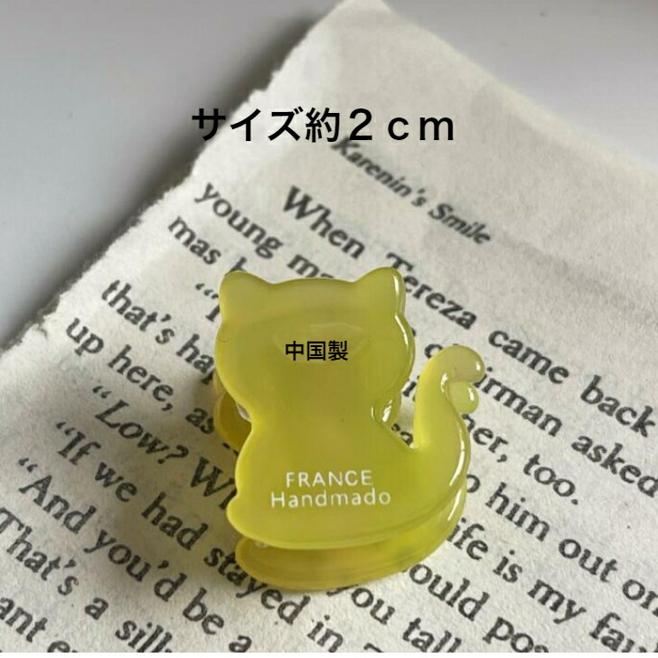 商品画像11