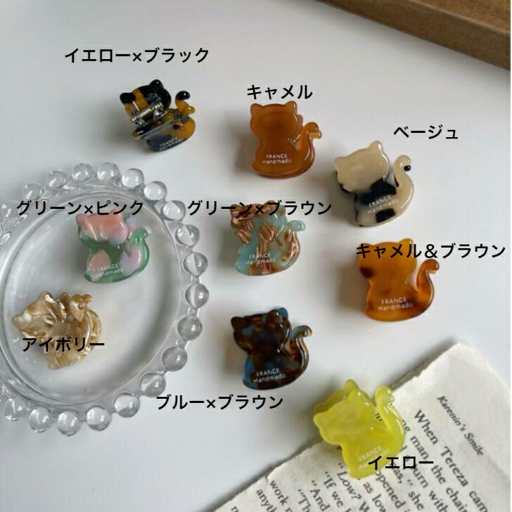 商品画像6