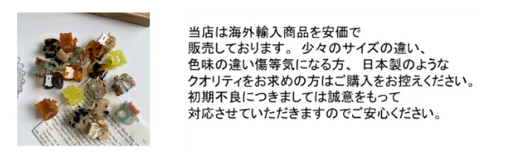 商品画像12