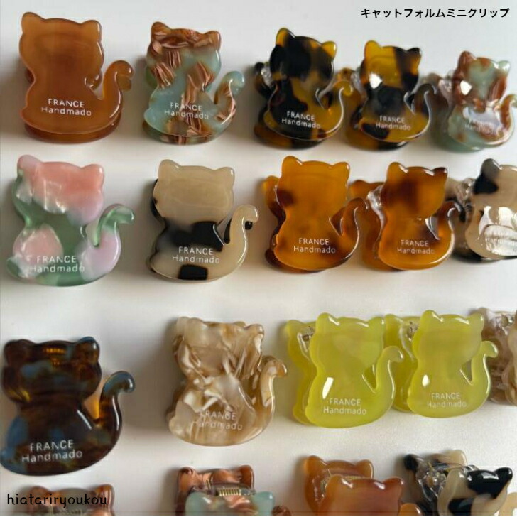 商品画像1
