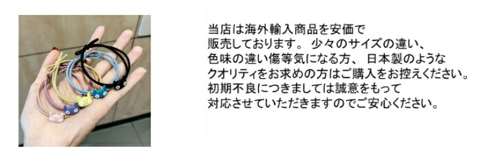 商品画像7