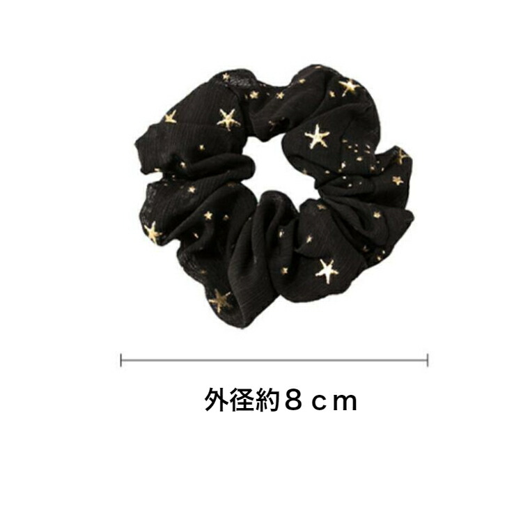 商品画像7