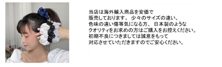 商品画像8