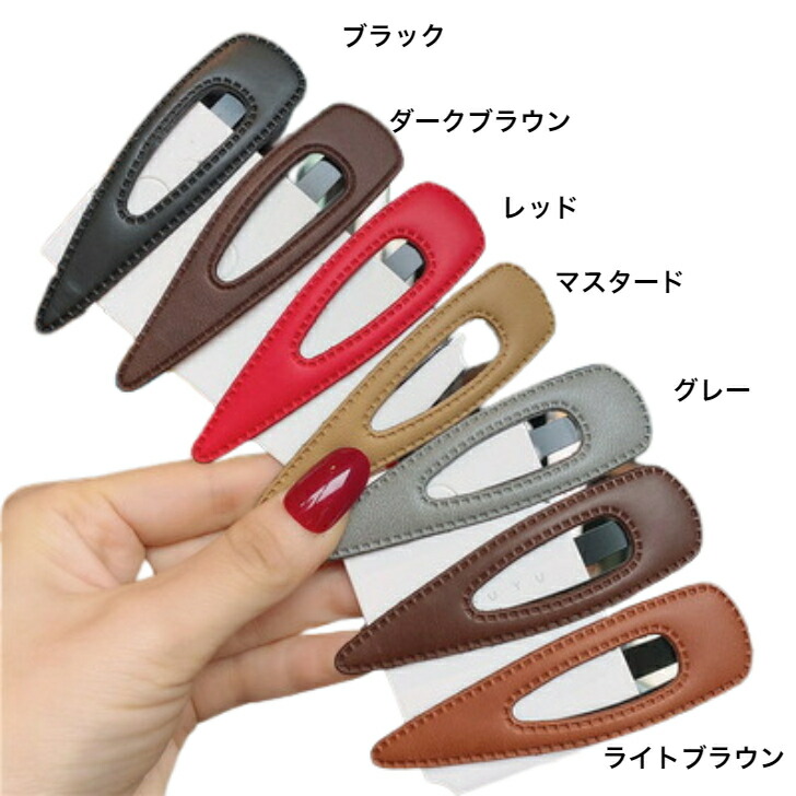 ヘアピン シャープトライアングルフェイクレザーメタルパッチンどめ