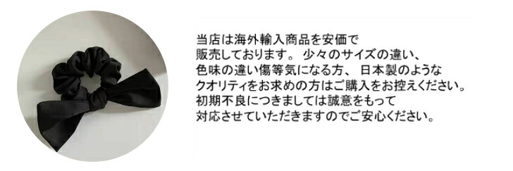 商品画像9