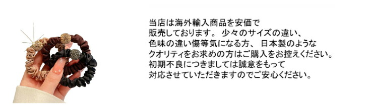 商品画像10