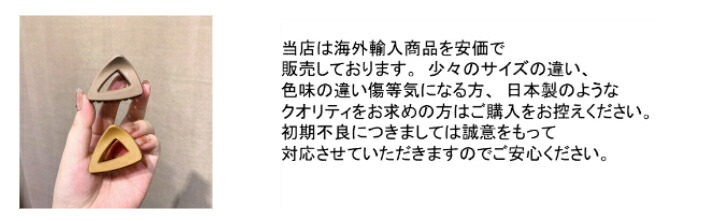 商品画像6