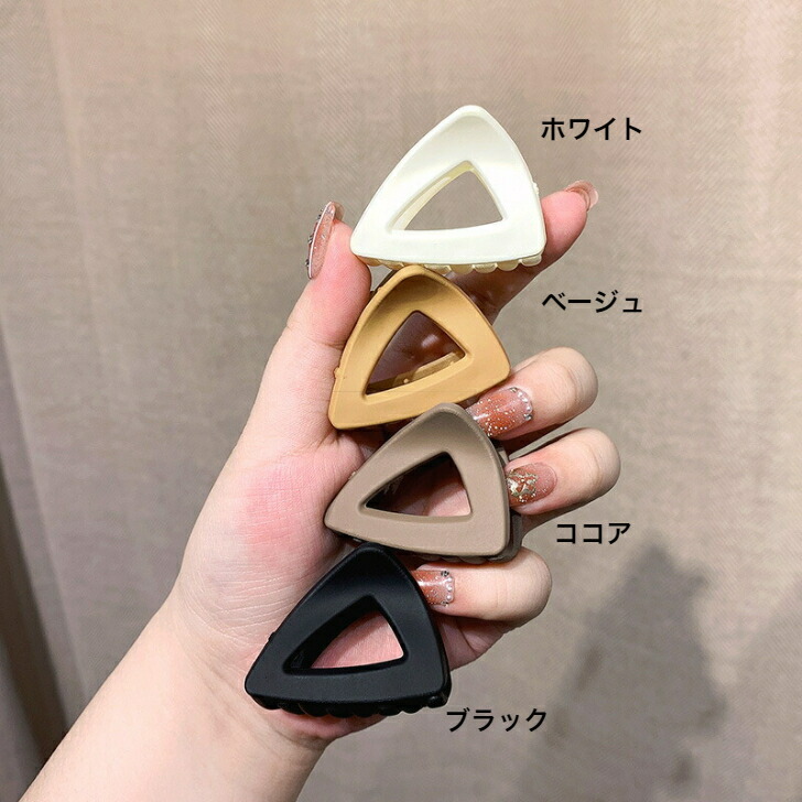 商品画像2