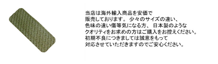 商品画像8
