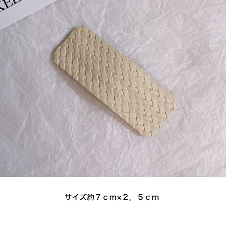 商品画像7